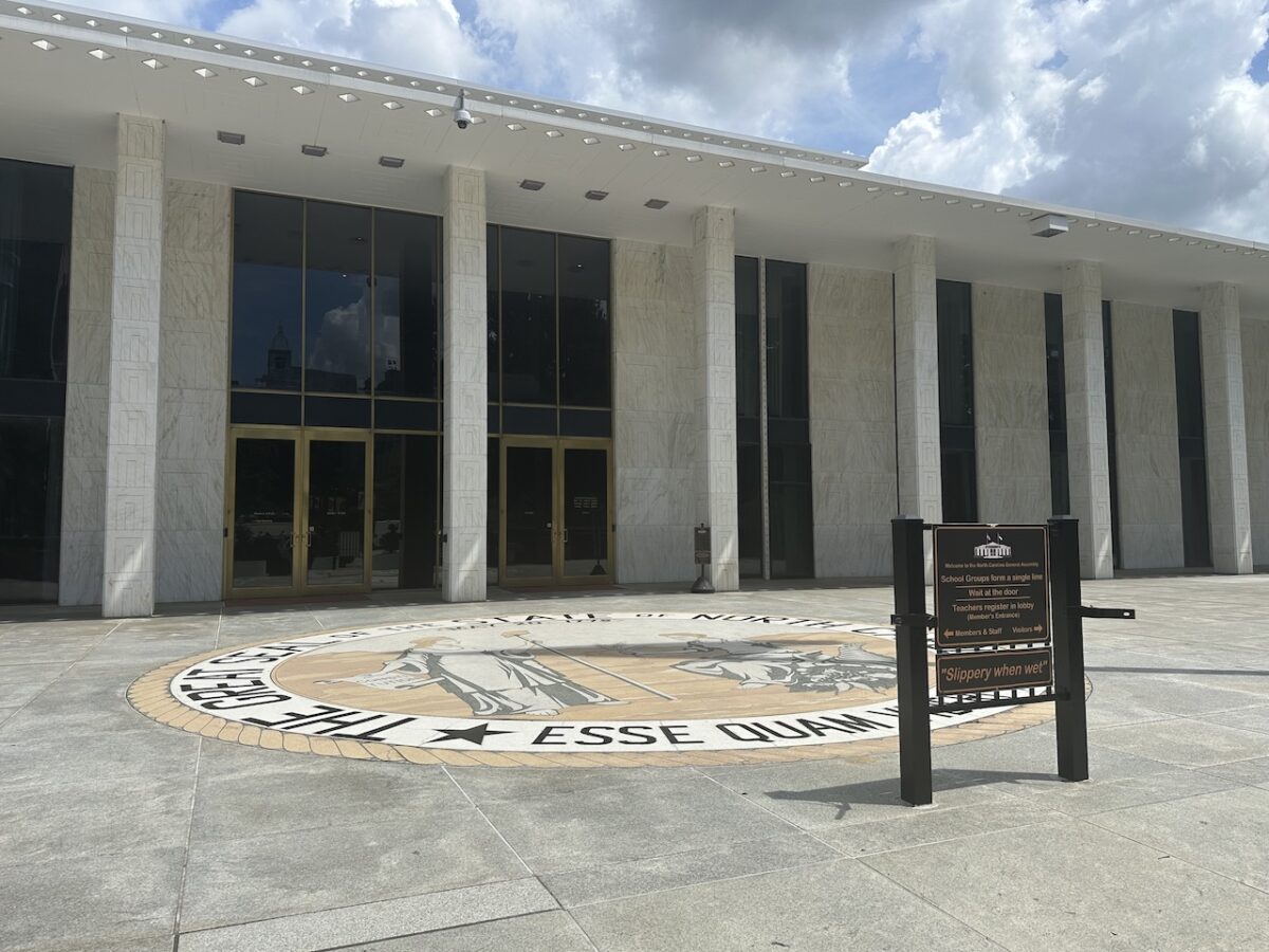 How NC Republicans turned a bill with unanimous support into anti-LGBTQ legislation How NC Republicans turned a bill with unanimous support into anti-LGBTQ legislation